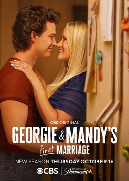 Первый брак Джорджи и Мэнди (2 сезон) (2025)