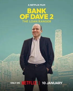 Банк Дэйва 2 (2025)